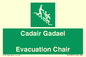SV16381: Welsh English Bilingual Cadair Gadael / Evacuation Chair