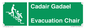 SV16381: Welsh English Bilingual Cadair Gadael / Evacuation Chair