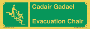 SV16381: Welsh English Bilingual Cadair Gadael / Evacuation Chair