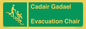 SV16381: Welsh English Bilingual Cadair Gadael / Evacuation Chair