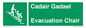 SV16381: Welsh English Bilingual Cadair Gadael / Evacuation Chair