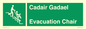 SV16381: Welsh English Bilingual Cadair Gadael / Evacuation Chair