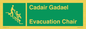 SV16381: Welsh English Bilingual Cadair Gadael / Evacuation Chair