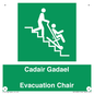 SV16381: Welsh English Bilingual Cadair Gadael / Evacuation Chair