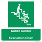 SV16381: Welsh English Bilingual Cadair Gadael / Evacuation Chair
