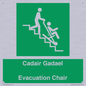 SV16381: Welsh English Bilingual Cadair Gadael / Evacuation Chair