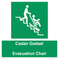 SV16381: Welsh English Bilingual Cadair Gadael / Evacuation Chair