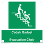 SV16381: Welsh English Bilingual Cadair Gadael / Evacuation Chair