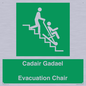 SV16381: Welsh English Bilingual Cadair Gadael / Evacuation Chair