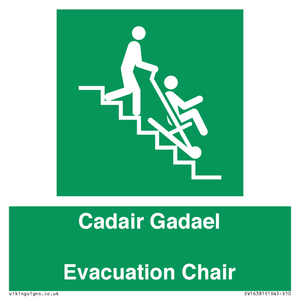 SV16381: Welsh English Bilingual Cadair Gadael / Evacuation Chair