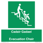 SV16381: Welsh English Bilingual Cadair Gadael / Evacuation Chair