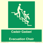 SV16381: Welsh English Bilingual Cadair Gadael / Evacuation Chair