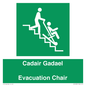 SV16381: Welsh English Bilingual Cadair Gadael / Evacuation Chair