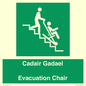 SV16381: Welsh English Bilingual Cadair Gadael / Evacuation Chair