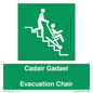 SV16381: Welsh English Bilingual Cadair Gadael / Evacuation Chair