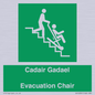 SV16381: Welsh English Bilingual Cadair Gadael / Evacuation Chair