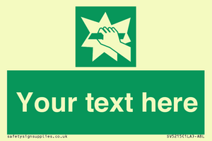 SV5215: Custom Break Glass Sign