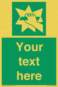 SV5215: Custom Break Glass Sign