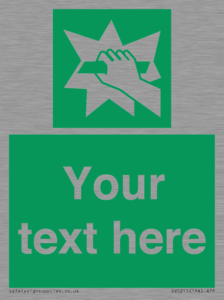 SV5215: Custom Break Glass Sign