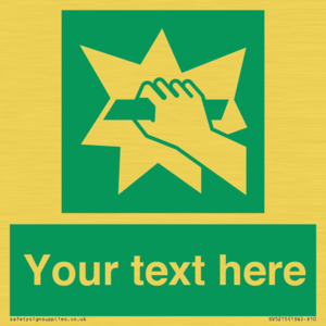 SV5215: Custom Break Glass Sign