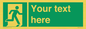 SV5217: Custom Safe condition: Emergency exit (right hand)