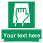 SV5221: Custom Push Pad Sign