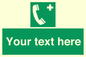SV5224: Custom Safe condition: Emergency telephone