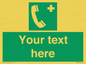 SV5224: Custom Safe condition: Emergency telephone