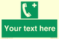 SV5224: Custom Safe condition: Emergency telephone