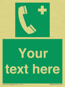 SV5224: Custom Safe condition: Emergency telephone