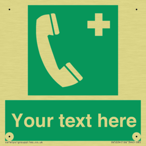 SV5224: Custom Safe condition: Emergency telephone