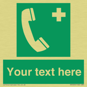 SV5224: Custom Safe condition: Emergency telephone