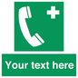 SV5224: Custom Safe condition: Emergency telephone