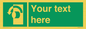 SV5228: Custom Turn Anti-Clockwise Sign