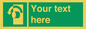 SV5228: Custom Turn Anti-Clockwise Sign