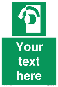 SV5228: Custom Turn Anti-Clockwise Sign