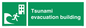 SV7318: Tsunami evacuation building