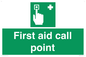 SV7322: First aid call point