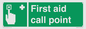 SV7322: First aid call point