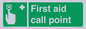 SV7322: First aid call point