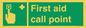SV7322: First aid call point
