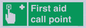 SV7322: First aid call point