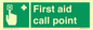 SV7322: First aid call point