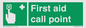 SV7322: First aid call point