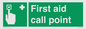 SV7322: First aid call point