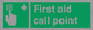 SV7322: First aid call point