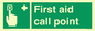 SV7322: First aid call point