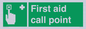 SV7322: First aid call point