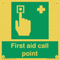 SV7322: First aid call point