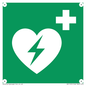 SX11591: E010 safe condition automated external heart defibrillator
